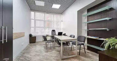 Аренда просторного офиса 531,3 кв. м в г. Минске  Предлагаем Вашему вниманию комфортабельное офисное en Minsk, Bielorrusia