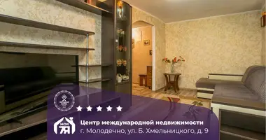 2 room apartment in Maladzyechna, Belarus