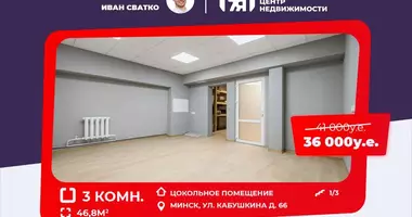 Pomieszczenie biurowe 47 m² w Mińsk, Białoruś