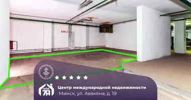 Propiedad comercial 28 m² en Minsk, Bielorrusia