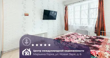 3 room apartment in Maryina Horka, Belarus