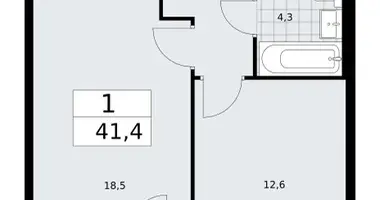 Apartamento 1 habitación en Troitsk, Rusia