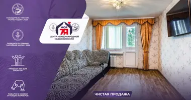 Appartement 3 chambres dans Yubiliejny, Bélarus