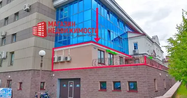 Office 131 m² in Hrodna, Belarus