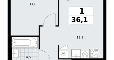 Apartamento 1 habitación en Troitsk, Rusia