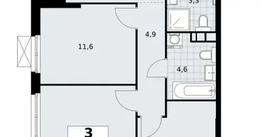 Apartamento 3 habitaciones en South-Western Administrative Okrug, Rusia