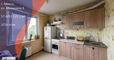 Wohnung 2 zimmer in Minsk, Belarus