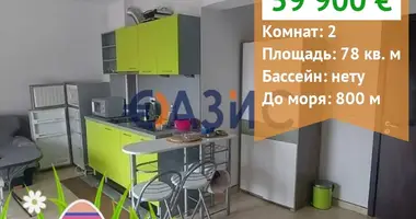 Apartamento 2 habitaciones en Nesebar, Bulgaria