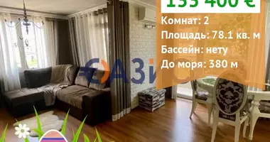 Apartamento 2 habitaciones en Tsarevo, Bulgaria