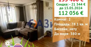 Apartamento 2 habitaciones en Tsarevo, Bulgaria