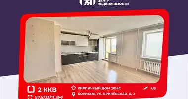 2 room apartment in Barysaw, Belarus