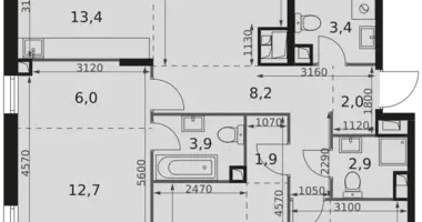 Appartement 4 chambres dans Moscou, Fédération de Russie