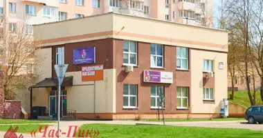 Geschäft 176 m² in Minsk, Weißrussland