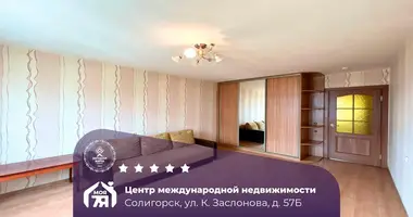 1 room apartment in Salihorsk, Belarus