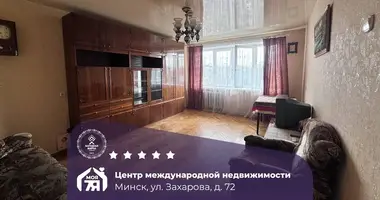 Wohnung 2 Zimmer in Minsk, Weißrussland