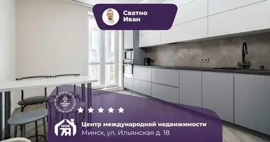 Wohnung 3 Zimmer in Minsk, Weißrussland