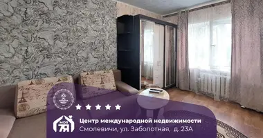 1 room apartment in Smalyavichy, Belarus