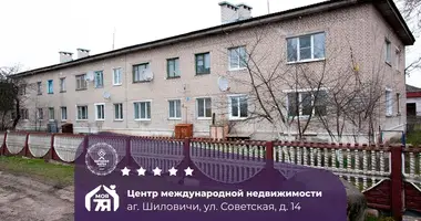 Квартира 2 комнаты в Шиловичи, Беларусь