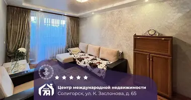 Wohnung 2 zimmer in Soligorsk, Weißrussland