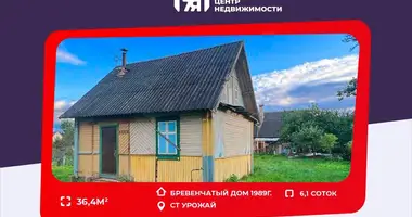 Casa en Pierasadski siel ski Saviet, Bielorrusia