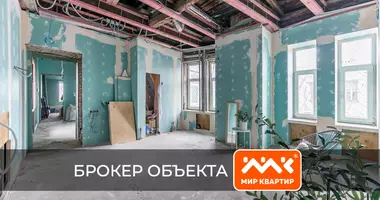 Pomieszczenie biurowe 172 m² w okrug Volkovskoe, Rosja