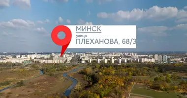 Квартира 1 комната в Минск, Беларусь
