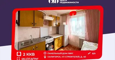 Wohnung 2 zimmer in Soligorsk, Weißrussland