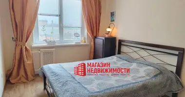 2 room apartment in Hrodna, Belarus