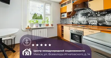 Apartamento 1 habitación en Minsk, Belarús