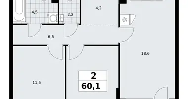 2 room apartment in Kommunarka, Russia