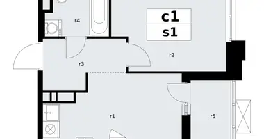 Apartamento 1 habitación en poselenie Sosenskoe, Rusia