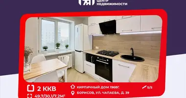 2 room apartment in Barysaw, Belarus