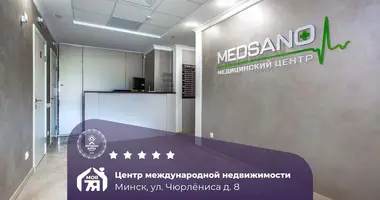 Commercial property 217 m² in Minsk, Belarus