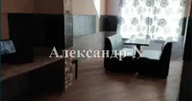 7 room house in Sievierodonetsk, Ukraine