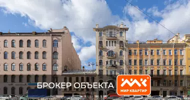 Propiedad comercial 89 m² en okrug Volkovskoe, Rusia