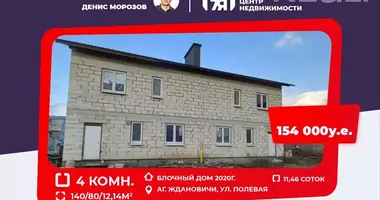 Apartment in Zhdanovichy, Belarus