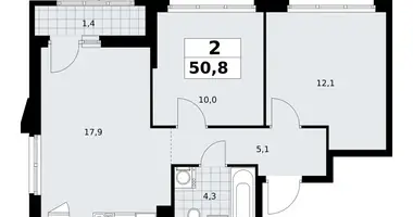 2 room apartment in Troitsk, Russia