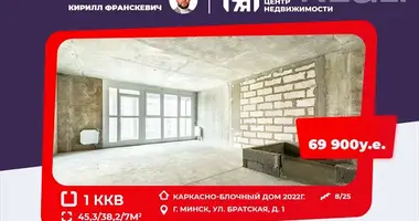 Квартира 1 комната в Минск, Беларусь