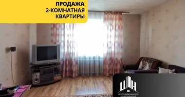 Appartement 2 chambres dans Orcha, Biélorussie