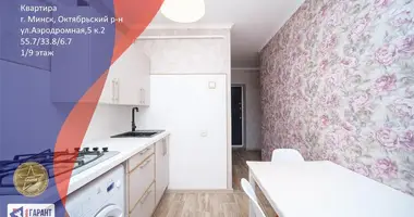 Appartement 3 chambres dans Minsk, Bélarus