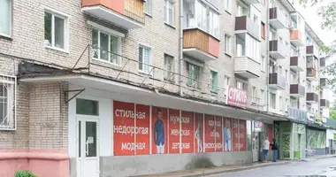 Магазин 505 м² в Минск, Беларусь