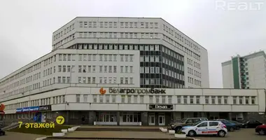Офис 34 м² в Минск, Беларусь