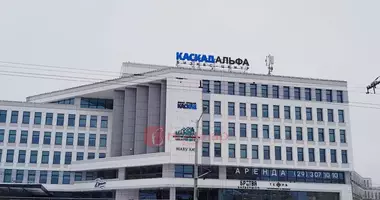 Office 400 m² in Minsk, Belarus