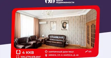 Apartamento 4 habitaciones en Minsk, Bielorrusia