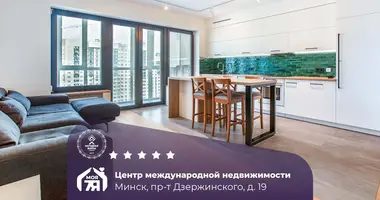 3 room apartment in Minsk, Belarus