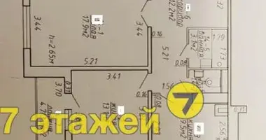 Apartamento 1 habitación en Minsk, Belarús