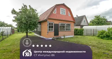 Haus in Rakauski sielski Saviet, Belarus