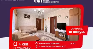 4 room apartment in Navasady, Belarus