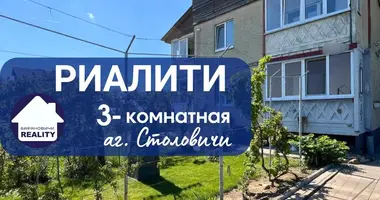 Mieszkanie 3 pokoi w Stołowicze, Białoruś