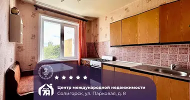 Mieszkanie 2 pokoi w Soligorsk, Białoruś